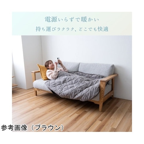 雑貨 ポケットこたつ 『シャーブ』 ブラ