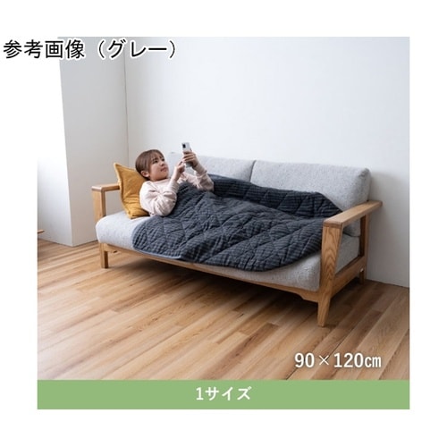 雑貨 ポケットこたつ 『シャーブ』 ブラ