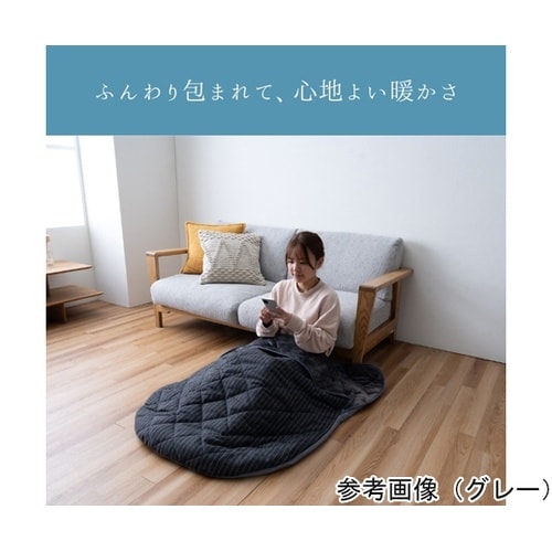 雑貨 ポケットこたつ 『シャーブ』 グレ