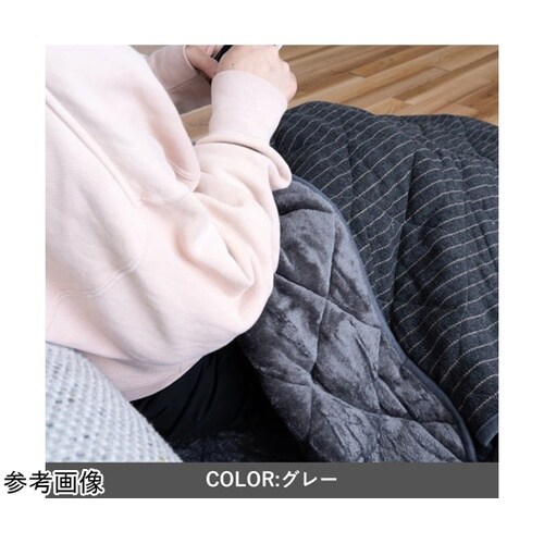 雑貨 ポケットこたつ 『シャーブ』 グレ