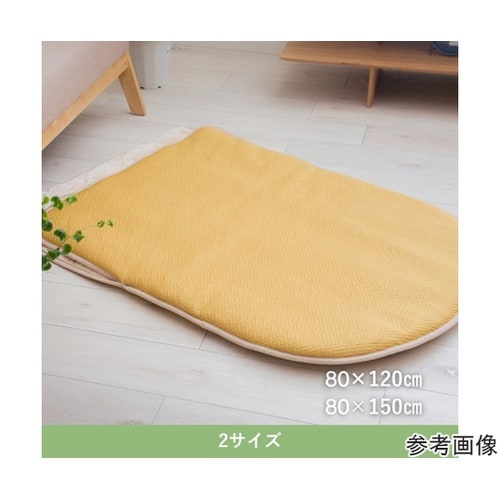 雑貨 ポケットこたつ 『メイク』 グレー