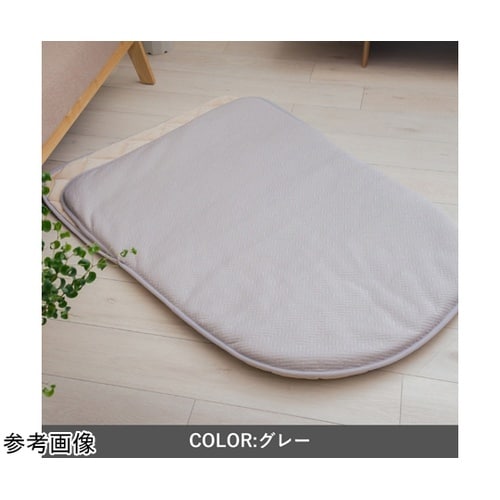 雑貨 ポケットこたつ 『メイク』 グレー