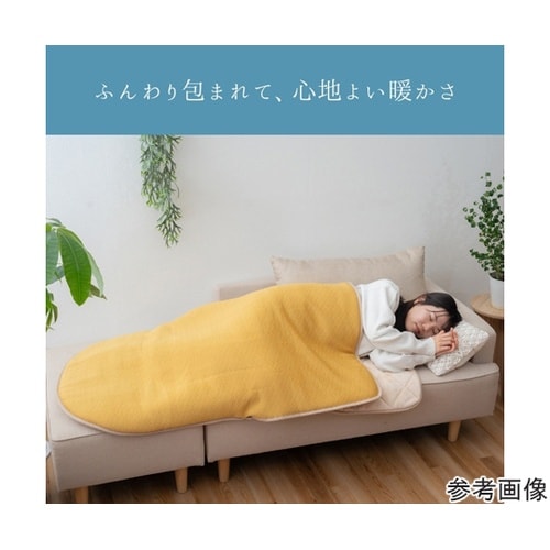 雑貨 ポケットこたつ 『メイク』 ベージ