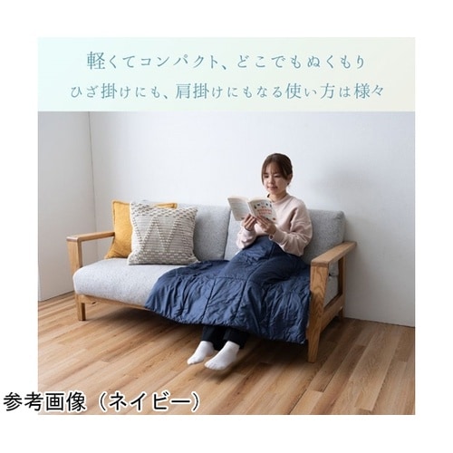 寝具 ひざ掛け・ブランケット 『クラウド