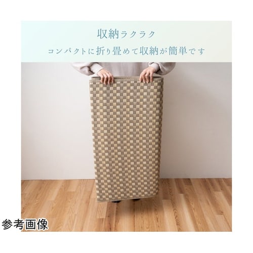 敷物 ラグ・カーペット 『アルマ』 グレ