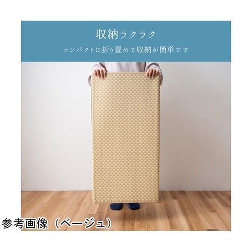 敷物 ラグ・カーペット 『ラック』 ホワ