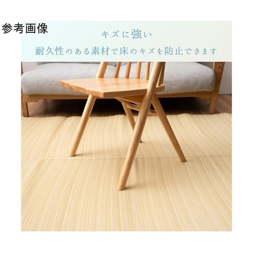 敷物 ラグ・カーペット 『平原』 ベージ