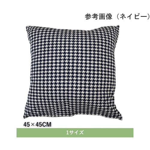 クッションカバー 『フローレットクッショ