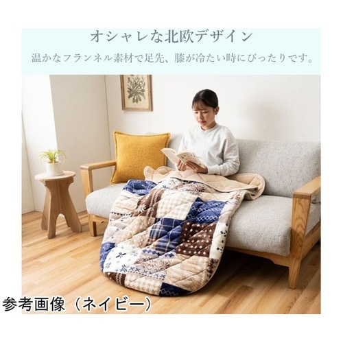 雑貨 ポケットこたつ 『リーチェ』 ネイ