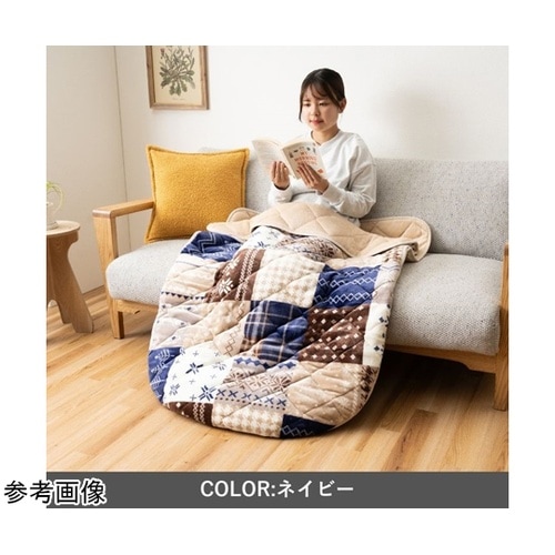 雑貨 ポケットこたつ 『リーチェ』 ネイ