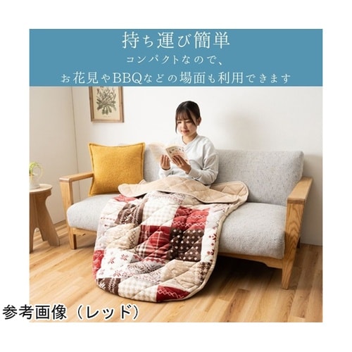 雑貨 ポケットこたつ 『リーチェ』 レッ