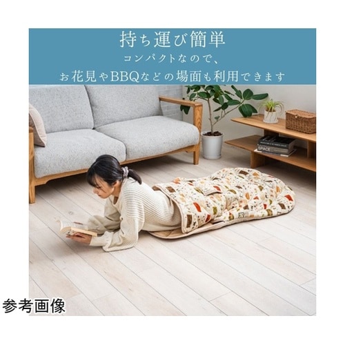 雑貨 ポケットこたつ 『カルドプラス』