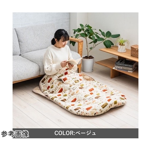 雑貨 ポケットこたつ 『カルドプラス』