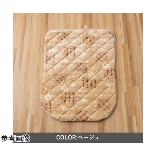 雑貨 ポケットこたつ 『フレーク』 ベー