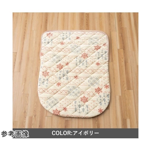 雑貨 ポケットこたつ 『フレーク』 アイ