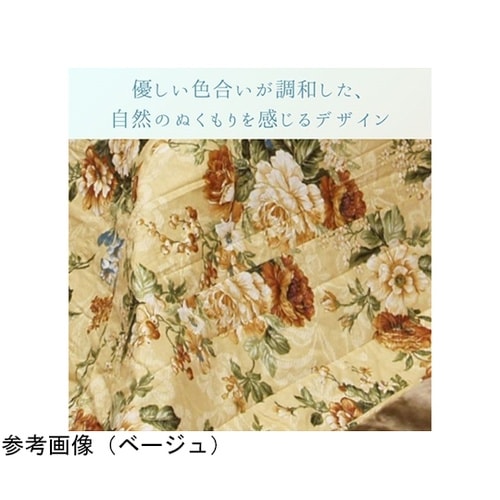 こたつ布団 掛布団 『シフォン』 ベージ