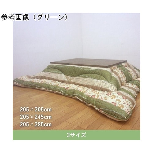 こたつ布団 掛布団 『花雅』 ローズ 約