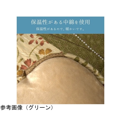 こたつ布団 掛布団 『花雅』 ローズ 約