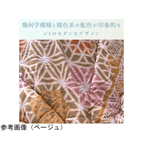 こたつ布団 掛布団 『凛』 ネイビー 約