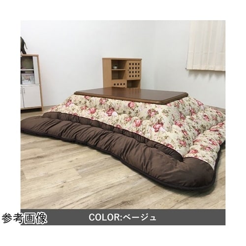 こたつ布団 掛布団 『フロール』 ベージ