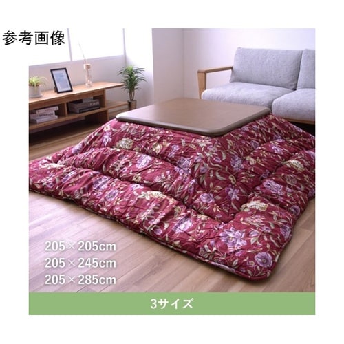こたつ布団 掛布団 『エクスタ』 ローズ