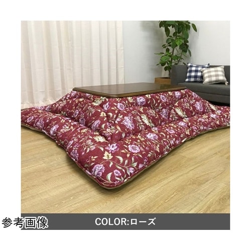 こたつ布団 掛布団 『エクスタ』 ローズ