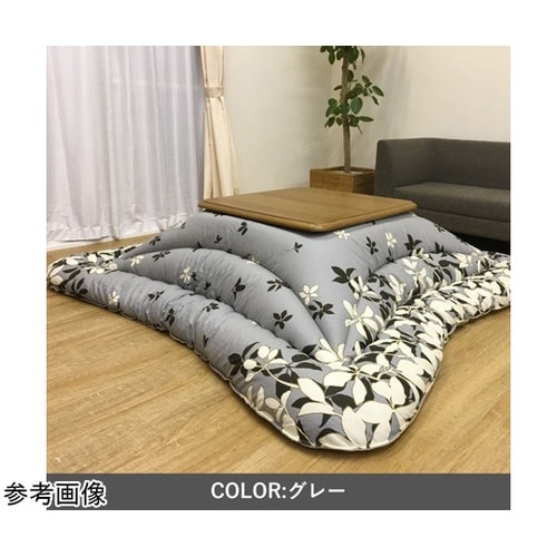 こたつ布団 掛布団 『モダンリーフ』 グ