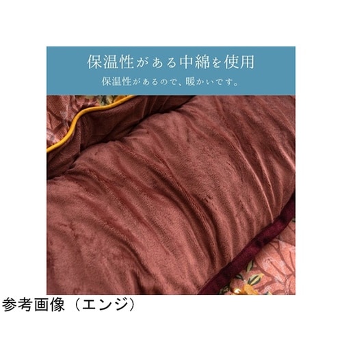 こたつ布団 掛布団 『プラーナ』 エンジ