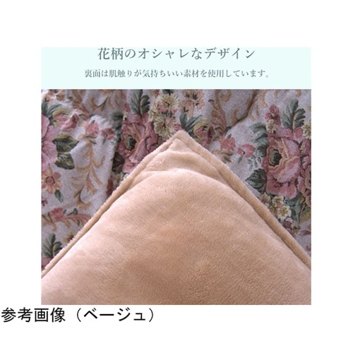 こたつ布団 掛布団 『ミッシェル』 ベー