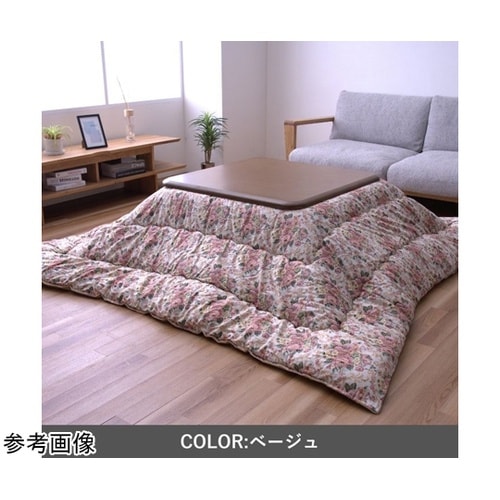 こたつ布団 掛布団 『ミッシェル』 ベー