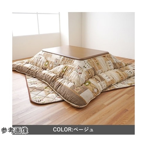 こたつ布団 掛敷セット 『アムル』 ベー