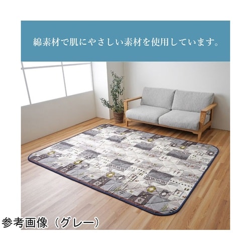 こたつ布団 掛敷セット 『アムル』 グレ