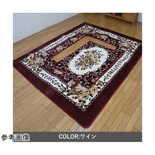 敷物 ラグ・カーペット 『H・エメル』