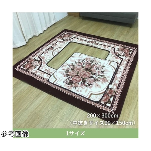 敷物 ラグ・カーペット 『H・キャッスル