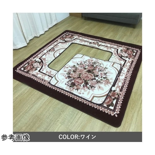 敷物 ラグ・カーペット 『H・キャッスル