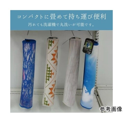 雑貨 製品 『グレインカバー』 − 約5