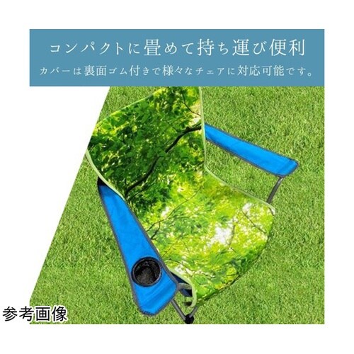 敷物 ラグ・カーペット 『フォレストカバ