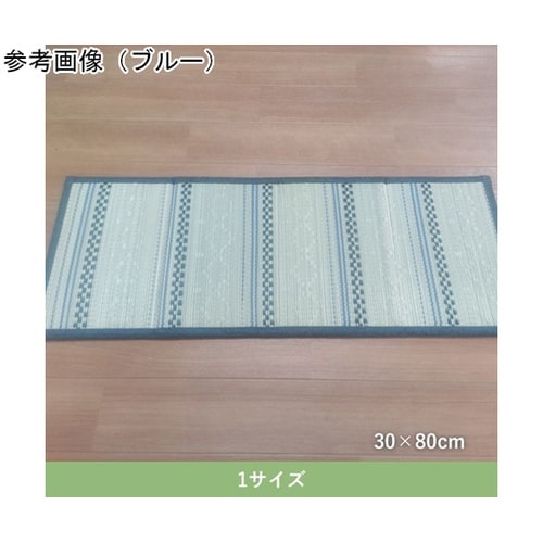 雑貨 ラグ・カーペット・畳 『足置き畳』
