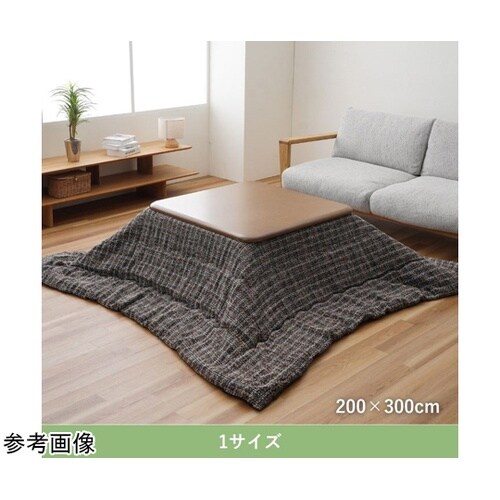 こたつ布団 掛布団 『MXチェック 掛け