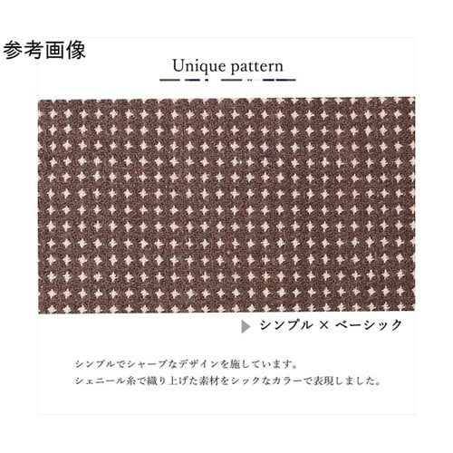 こたつ布団 掛布団 『TWワッフル』 ネ