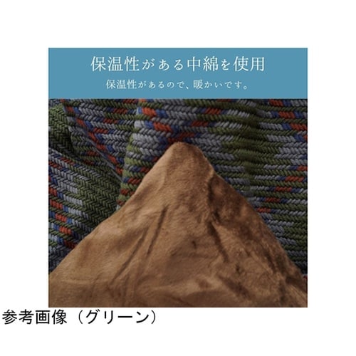 こたつ布団 掛布団 『TYチェック 掛け
