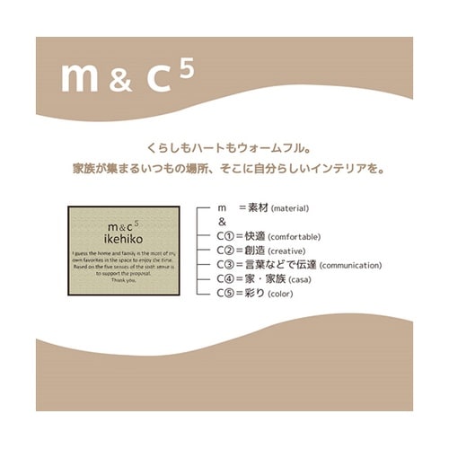 こたつ布団 掛布団 『カラード』 イエロ