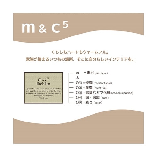 こたつ布団 掛布団 『クレース』 ピンク