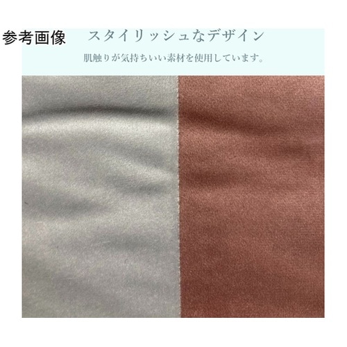 こたつ布団 掛布団 『コンビ』 ピンク