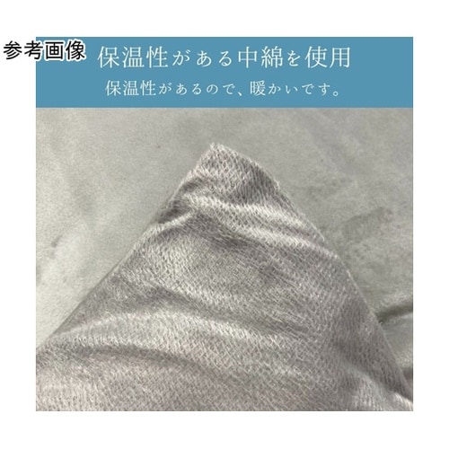 こたつ布団 掛布団 『コンビ』 ピンク