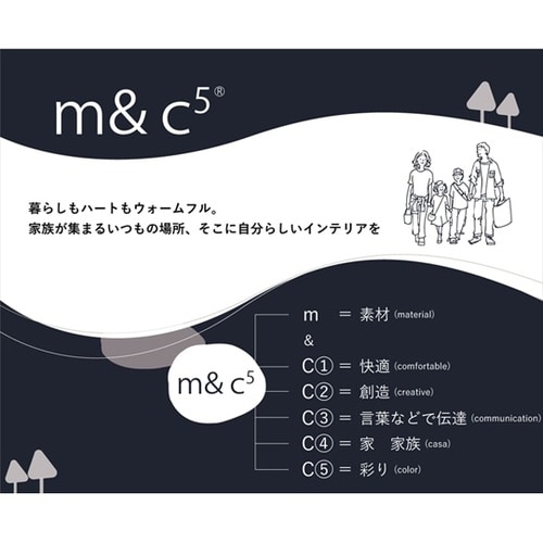 こたつ布団 掛布団 『ラハティ』 ネイビ