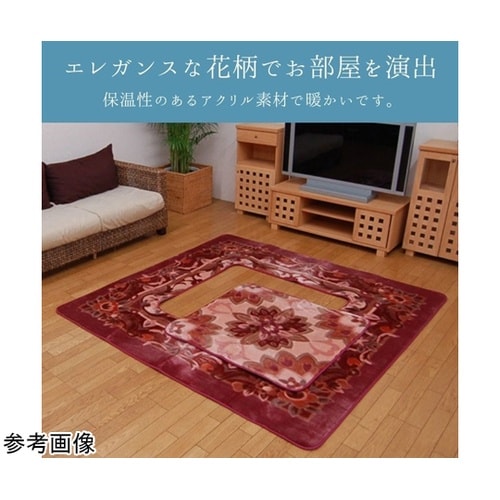 敷物 ラグ・カーペット 『Hカトレア』