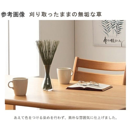 雑貨 置物 『みらい』 − 約30cm