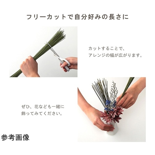 雑貨 置物 『みらい』 − 約30cm