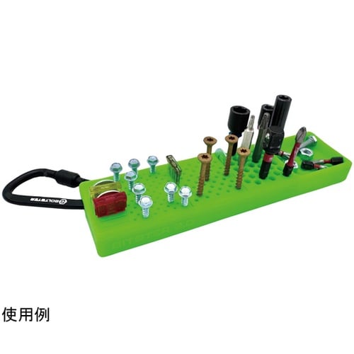 ビットオーガナイザー カラビナ付 2.0